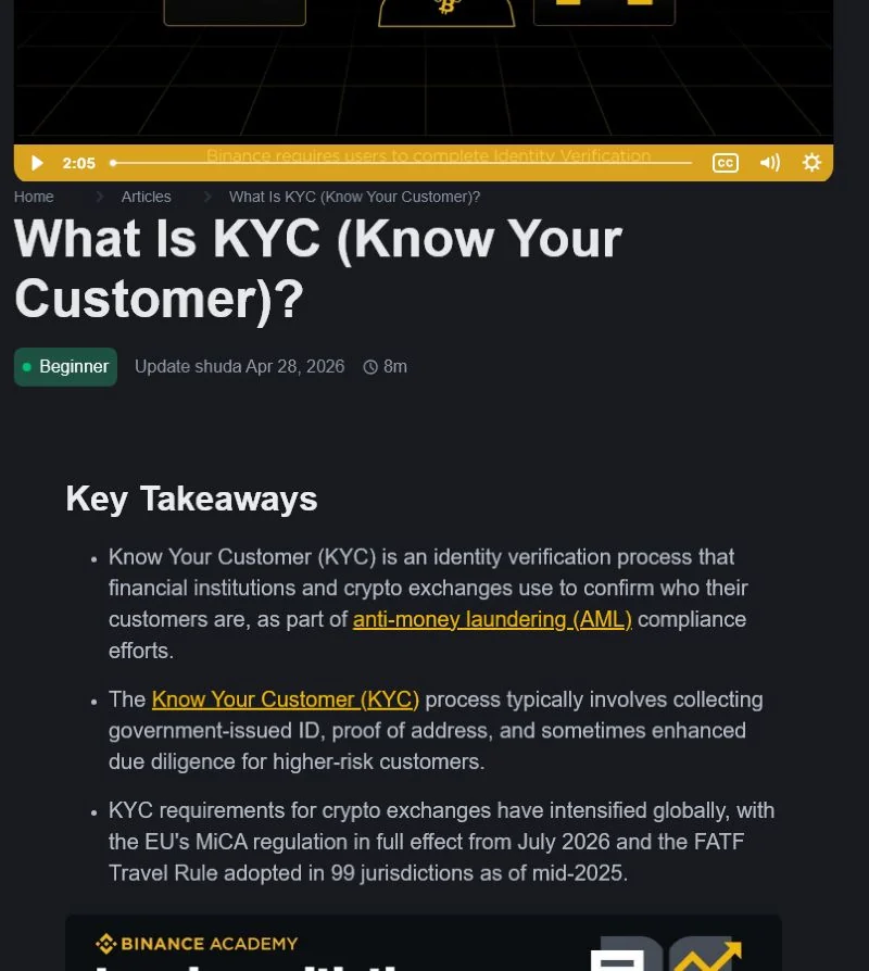 Binance Academy KYC 身分核實重點